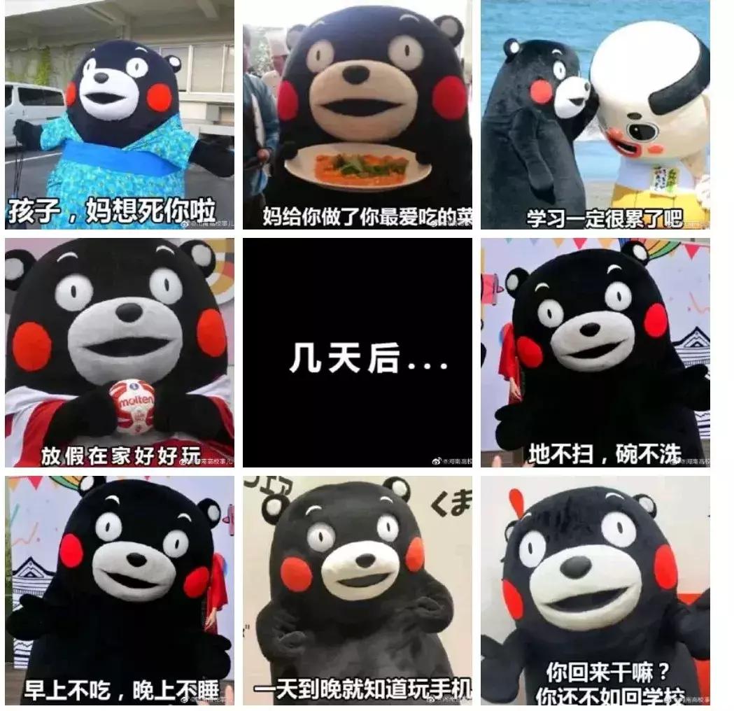 暑假减肥逆袭变白变瘦,大学生一周减肥暴瘦