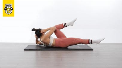 不用去健身房花钱可以提臀的练习,不用去健身房也能瘦身的几个动作