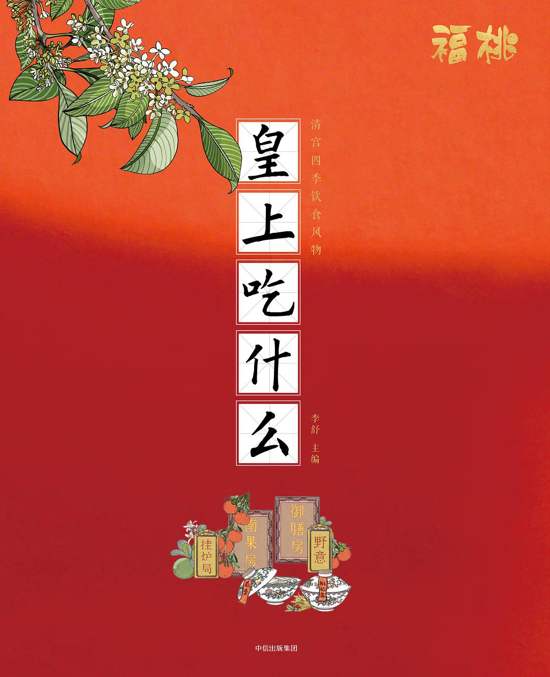 一年必看的十本书,2020年值得推荐的20本好书