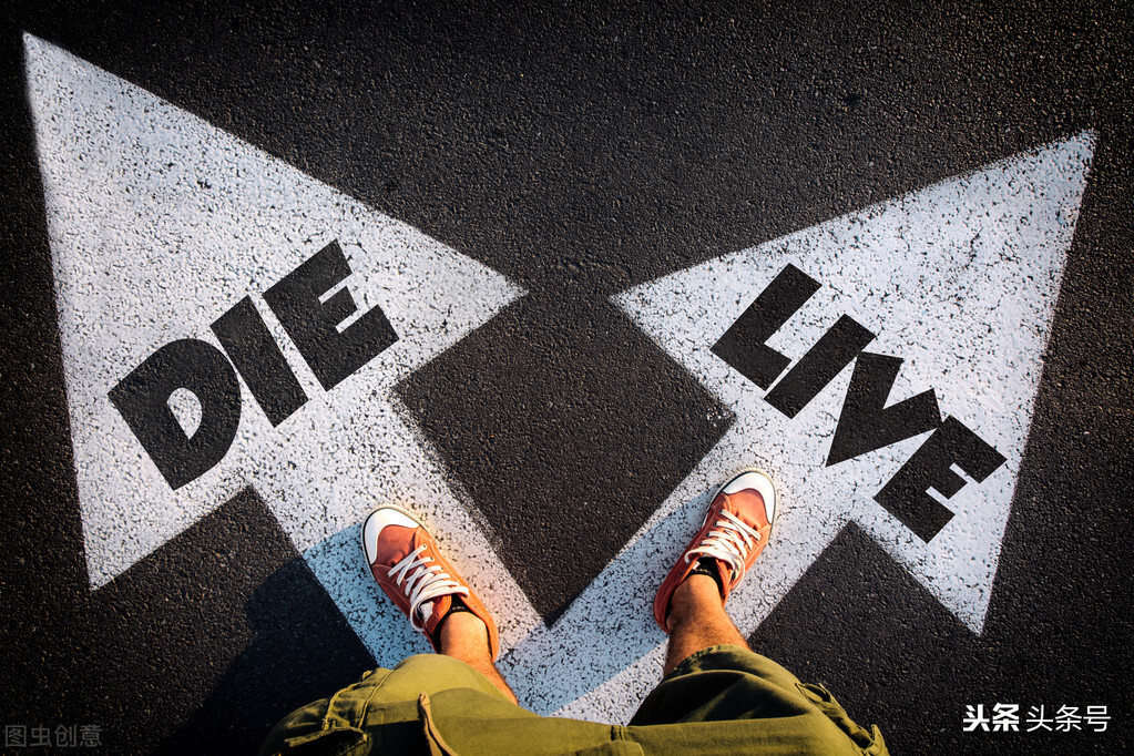 不要一味的去学习,怎么才能幡然醒悟去学习