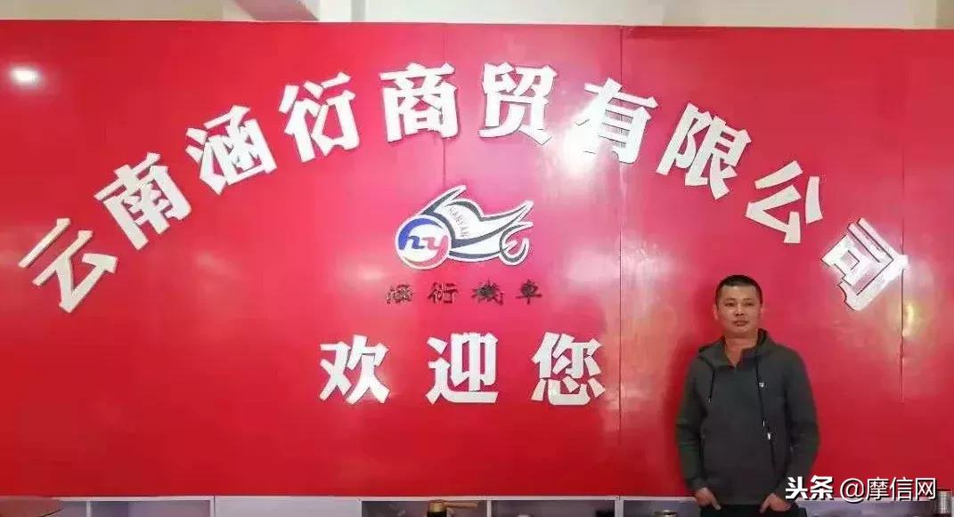 风雨同舟路共系嘉陵情｜嘉陵经销商系列采访（三）