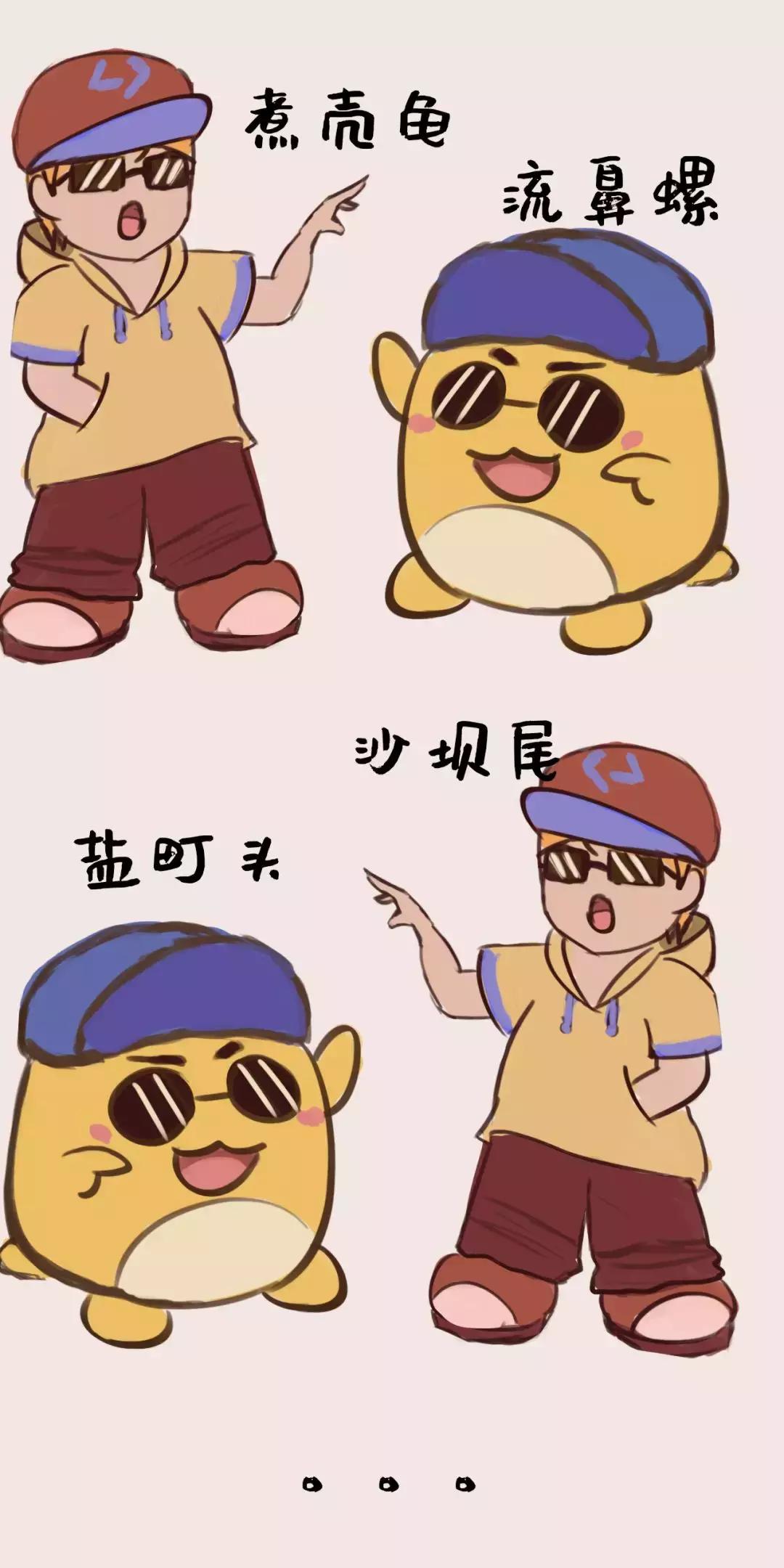 与汕尾人谈业务技巧,跟人说话比较舒服