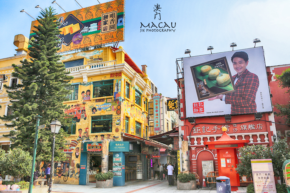 澳门购物必买清单攻略,澳门比较好用又平价的必买清单