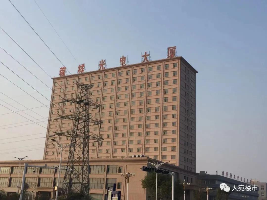 南阳市工业发展规划,南阳南部工业区最新规划