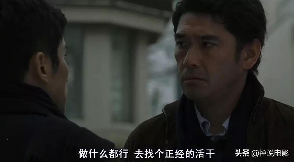 中元：誉满全球的“死亡教育”最佳影片：为什么“死”是“往生”