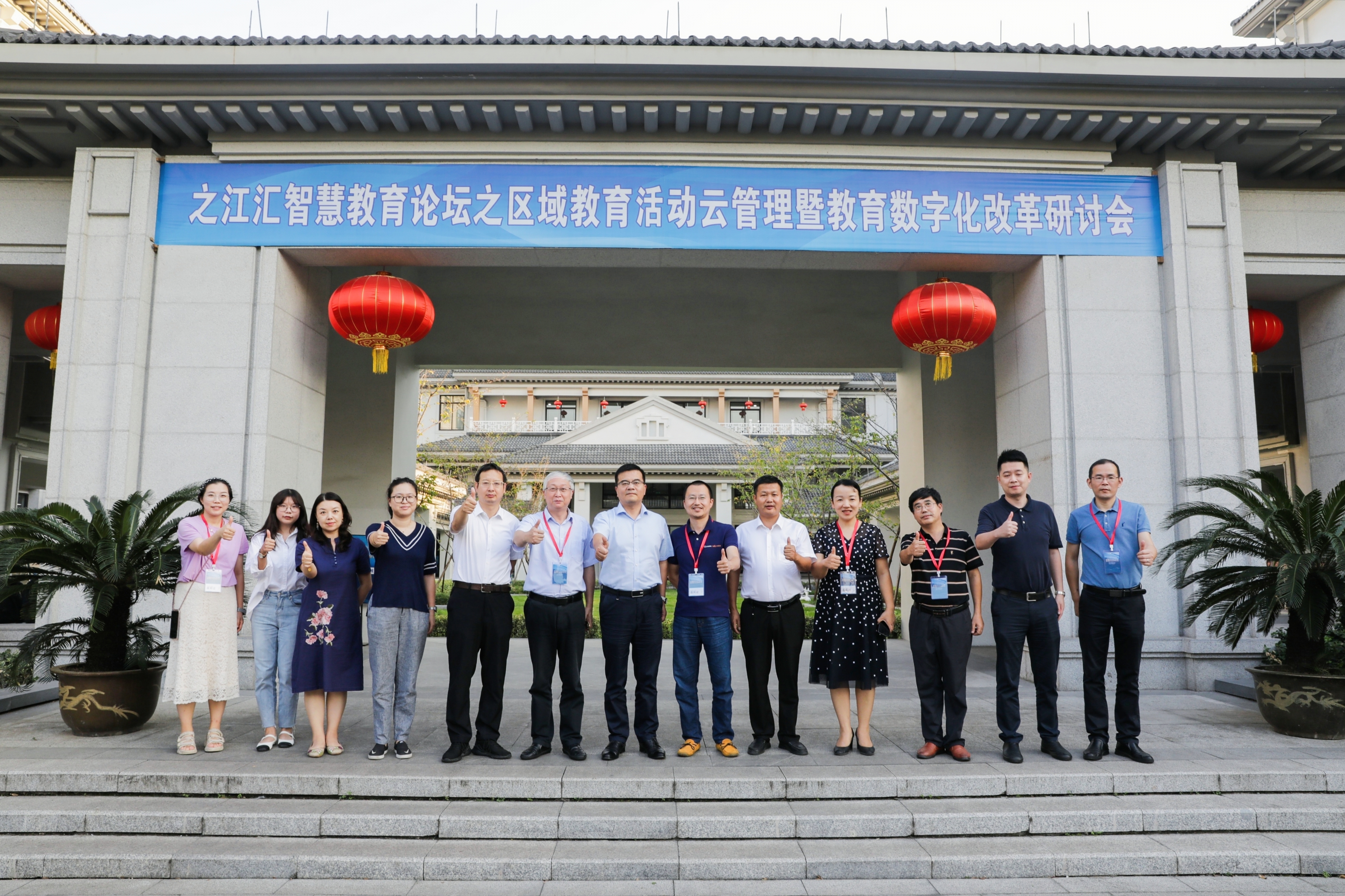 打造云五育管理体系，小虫科技助力区域教育数字化改革