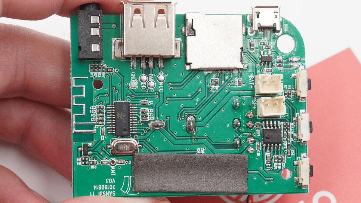 aidu蓝牙音箱,aidu爱度a1蓝牙音箱怎么拆