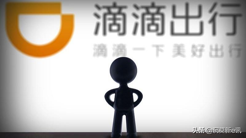 最新石家庄运管对网约车的要求,交通运输部对网约车的最新政策