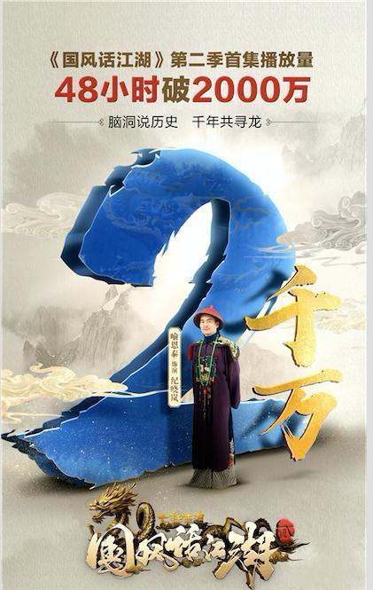 吕秀才喻恩泰状元,喻恩泰为什么反转吕秀才