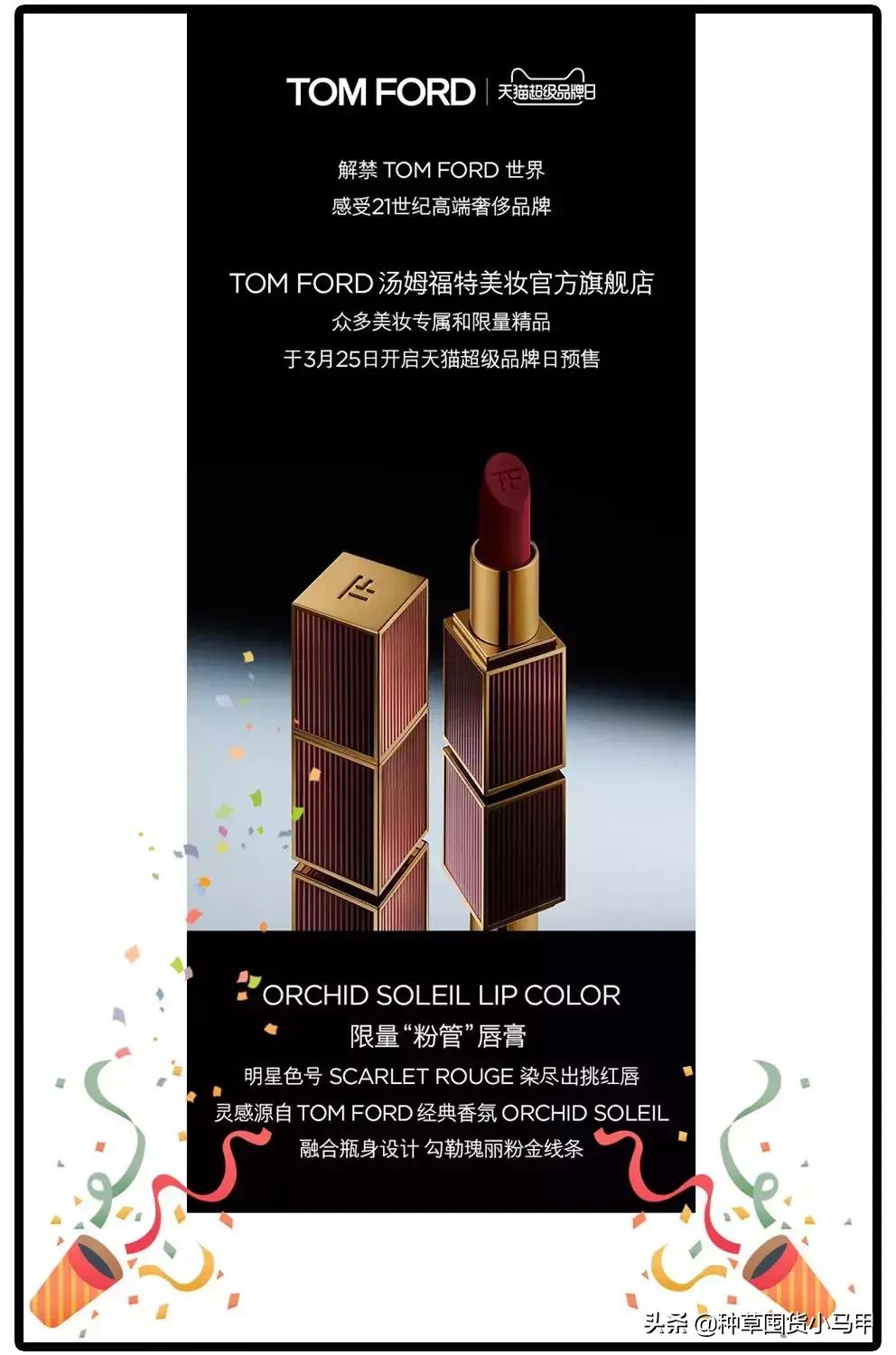 天猫出售假货商家会受到怎样处罚,天猫旗舰店卖假货怎么处罚