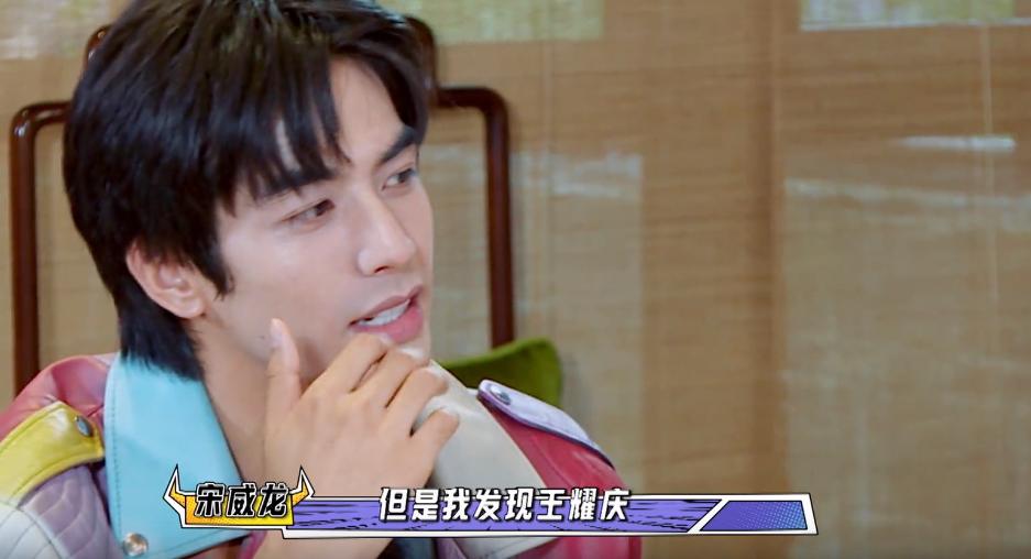 看了开车游戏才知道,就算大哥队再努力,《牛哥》也只配5.8