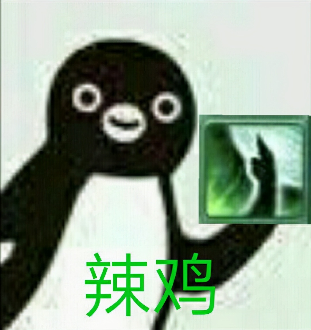 看到队友装分小就直接挂机，剑三竞技场风气什么时候变成这样了？