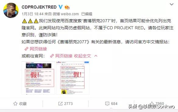 steam账号怎么被人盗了,哪些人在盗steam账号