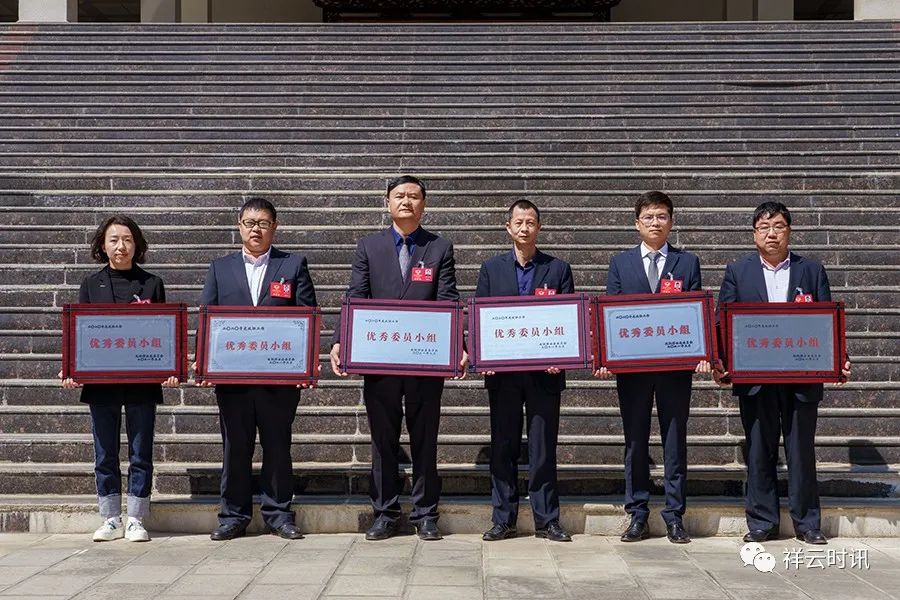 聚焦两会政协委员提建议,政协优秀提案表彰大会上的发言