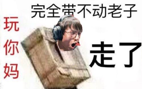 盘点电竞史上震撼人心,盘点电竞史上的黑史