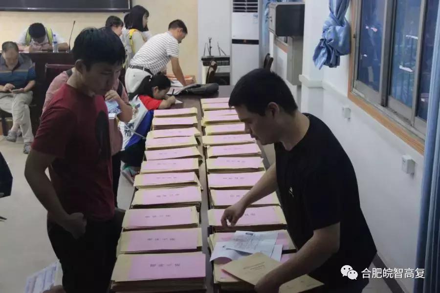 济南复读生档案放在哪里,复读生的档案如何处理山东