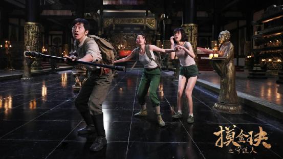 鬼吹灯系列哪个最值得看,节奏紧张无尿点的电影