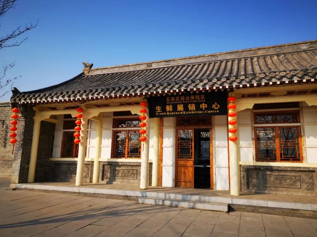 正定洋货这么多，双十一超低折扣，你还不来看看