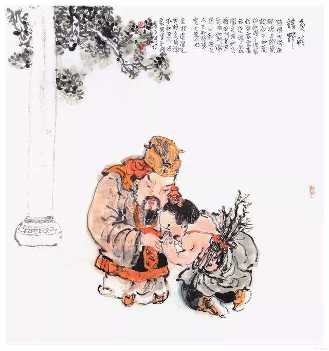 八拜之交究竟拜的是谁,八拜之交指的是哪几拜