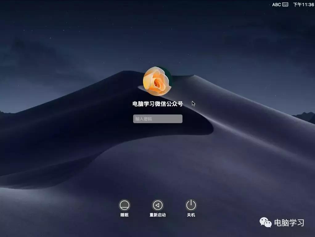 windows系统如何安装苹果ios系统,教你如何安装windowsxp