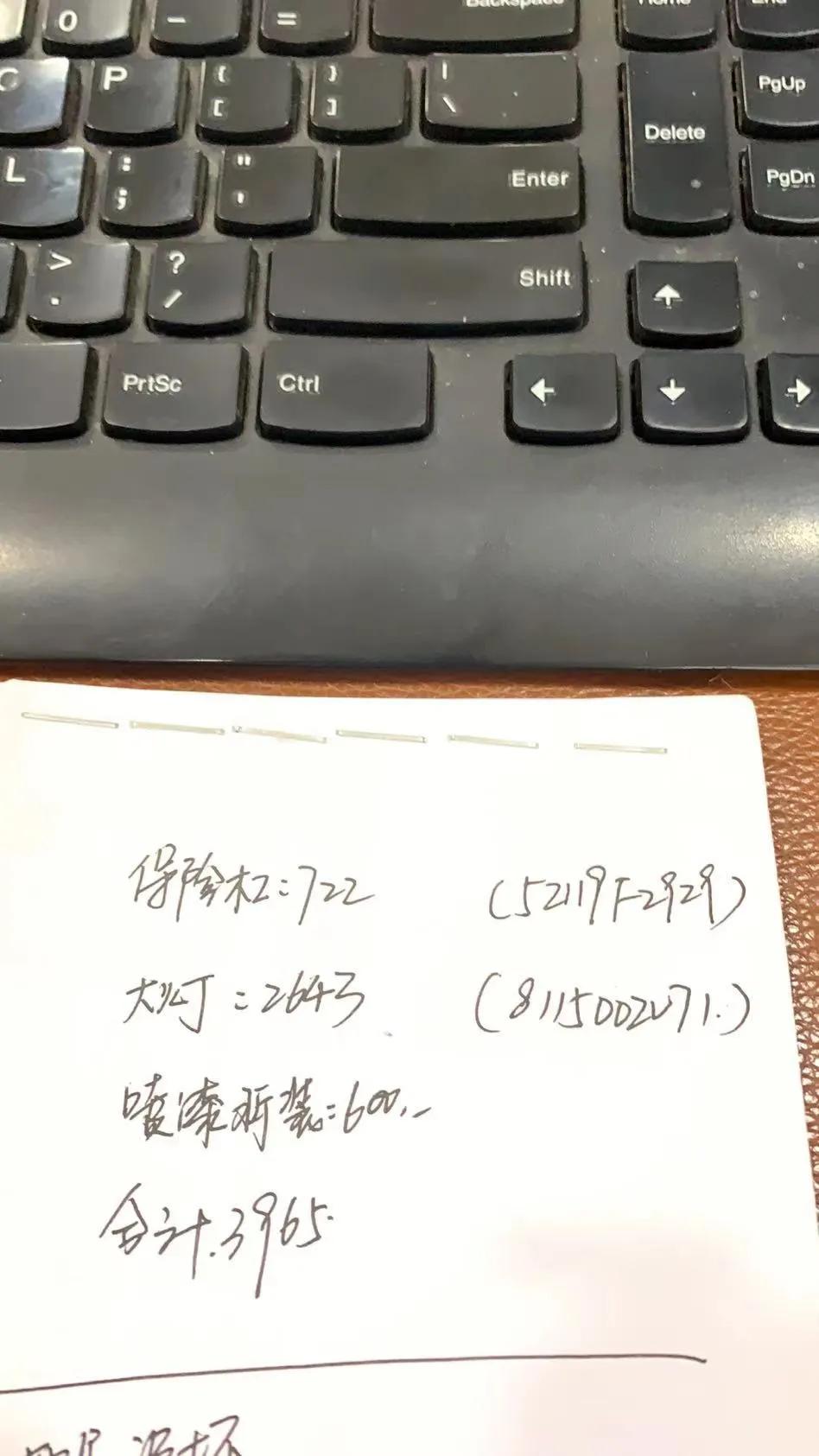 车子被撞了对方全责怎么处理好,车被撞对方全责怎么解决