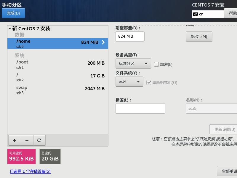 如何在windows10玩安卓虚拟机,如何在windows10下安装linux