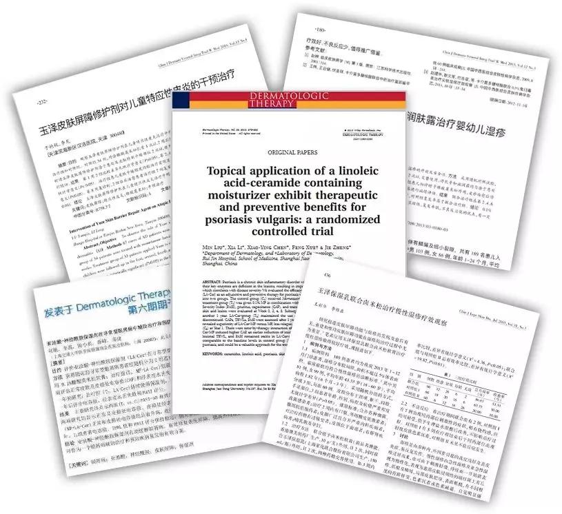 李佳琦没骗我!“国货之光”拯救烂脸,销量21万,乔欣都爱上了