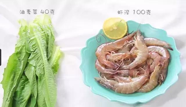 新鲜小虾丸,无腥味虾丸