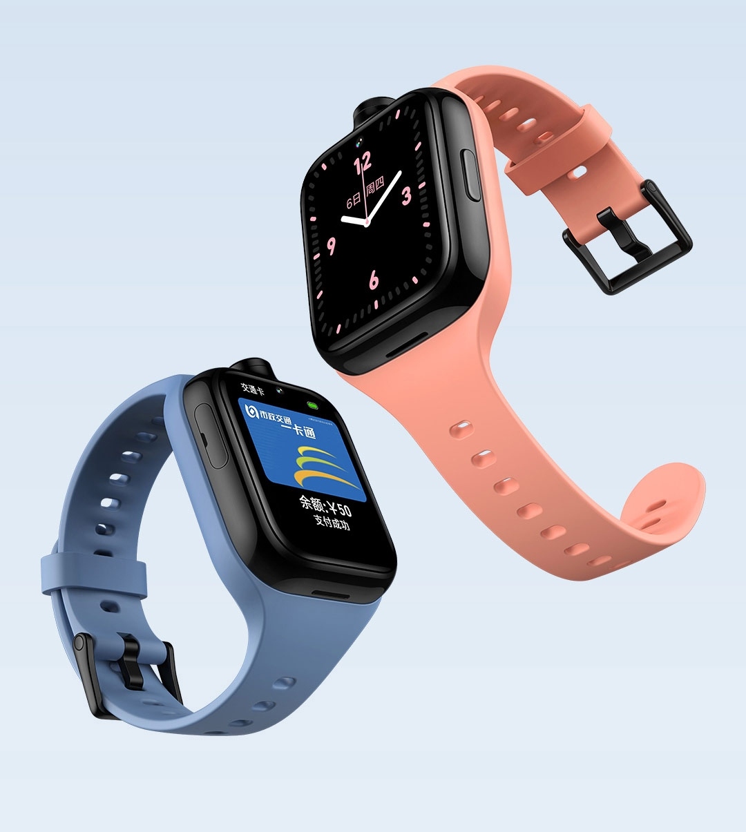 小米米兔和小天才电话手表哪个好 (小天才q1a和米兔5c手表哪个好)