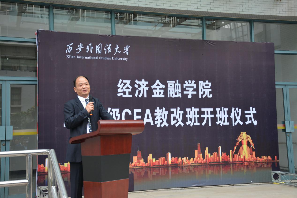 西安外国语大学经济金融学院宿舍姐妹花被约翰·霍普金斯大学录取