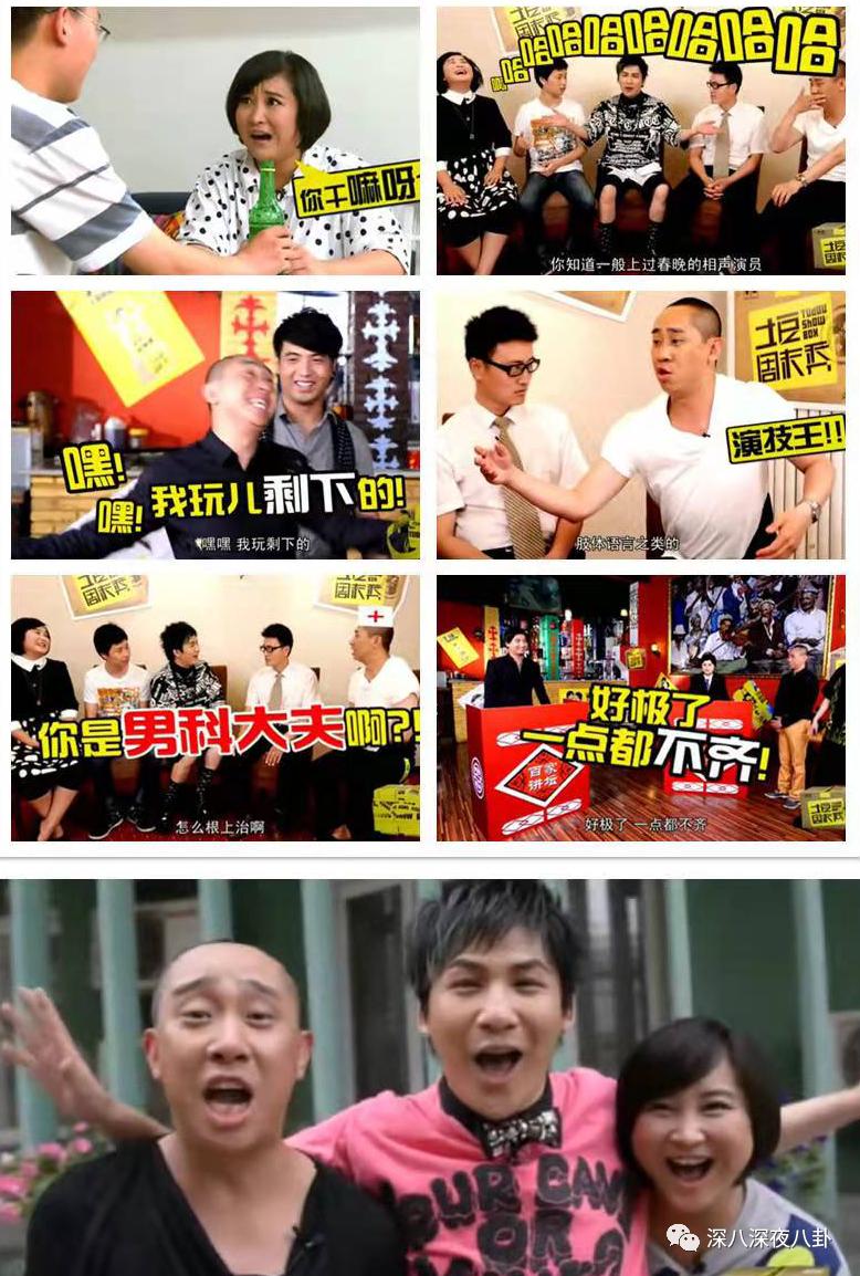 豆瓣7.8分什么水平,736分好还是706分好