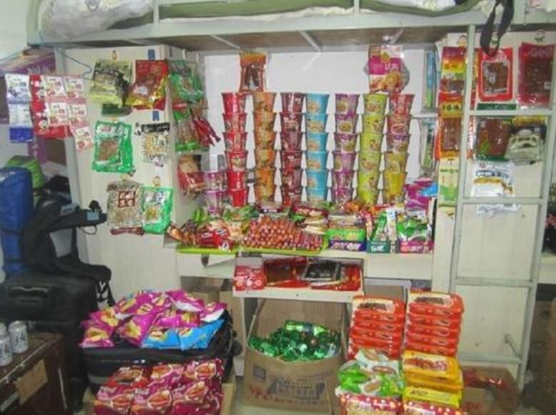 大学宿舍开小卖部3年赚20万,大学生在宿舍开小卖部赚30万