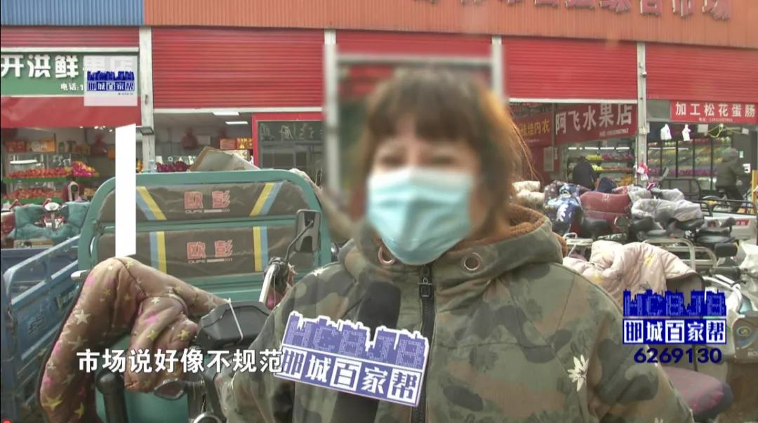 邯城百家帮,邯郸邯城百家帮