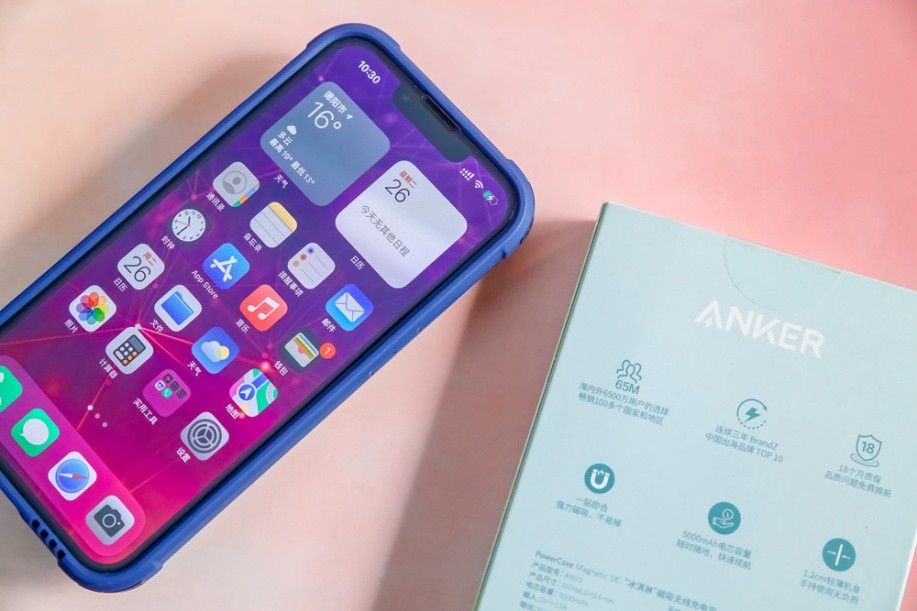 新买的iphone13有哪些福利,iphone13用后真实评价