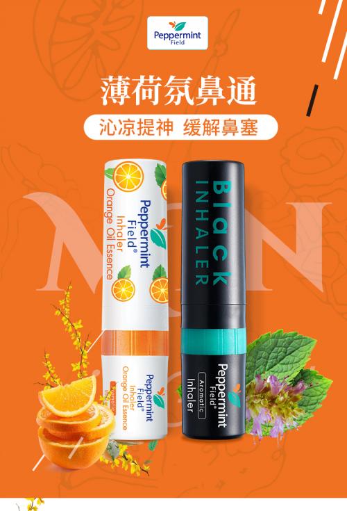 泰国必买的十大药品图片,冬天去泰国必买的药品清单