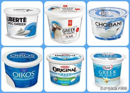 希腊酸奶为什么比普通酸奶便宜,希腊酸奶算是蛋白质吗