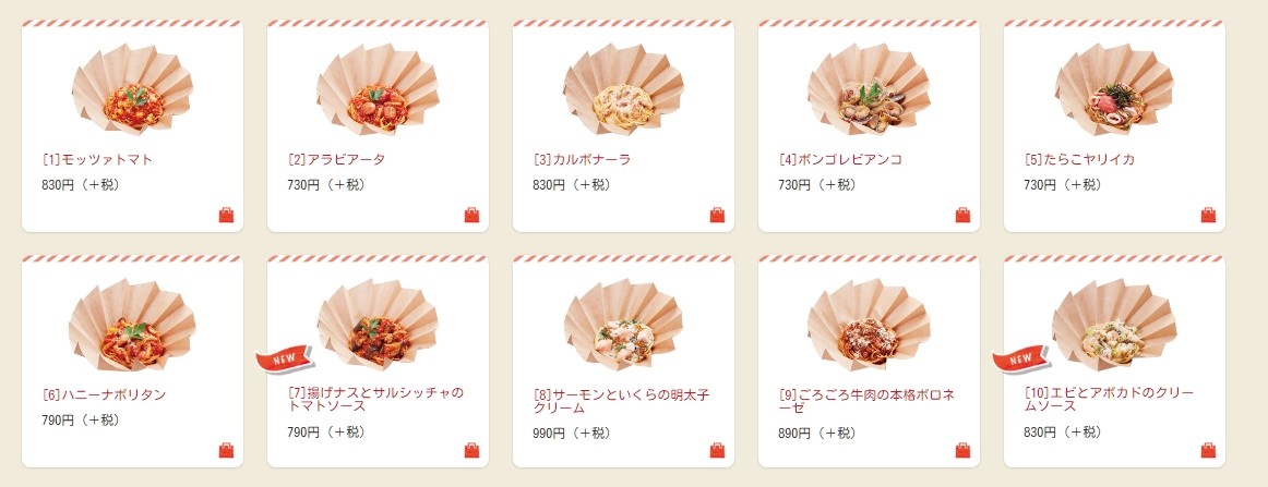 日本折叠方便打包餐盒,日本外带折叠小桌子