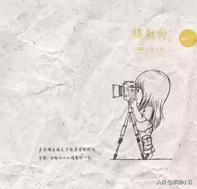 一个父亲给大家展示女儿画的画,给妈妈画一幅世界上最漂亮的画