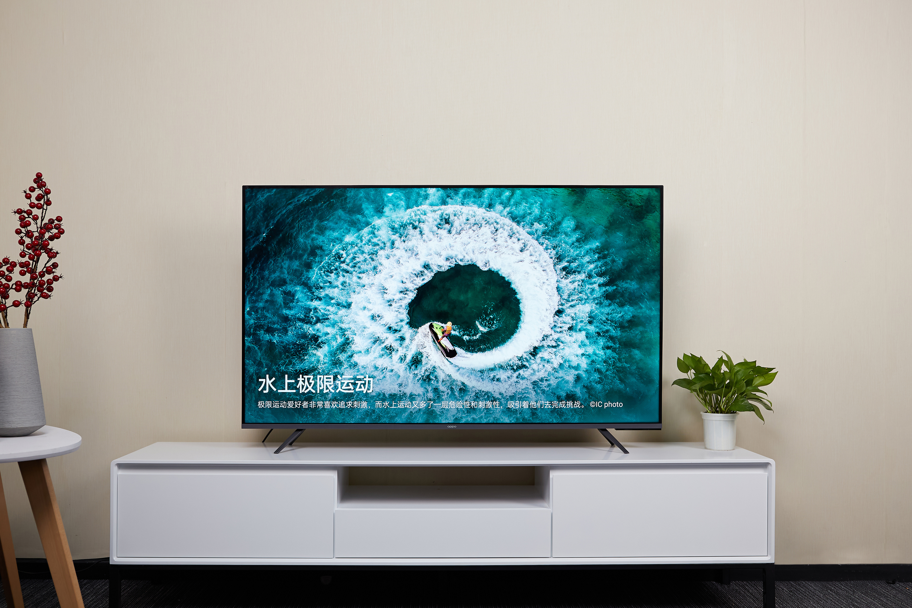 oppo智能电视r1功能介绍,oppo电视r1评测