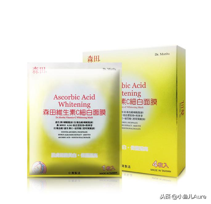 不知道什么肤质买什么清洁面膜,不知道面膜怎么选择