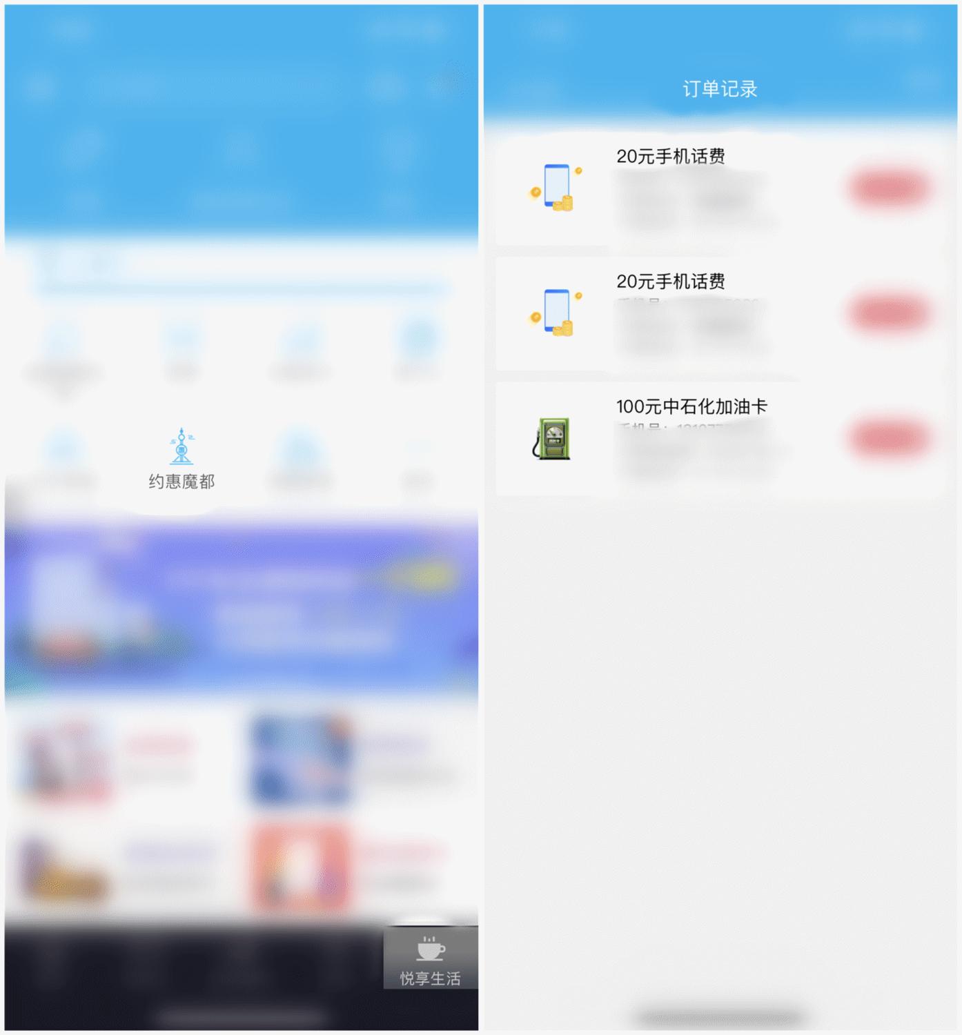 多张信用卡只有一个额度,多张信用卡选哪个卡好办