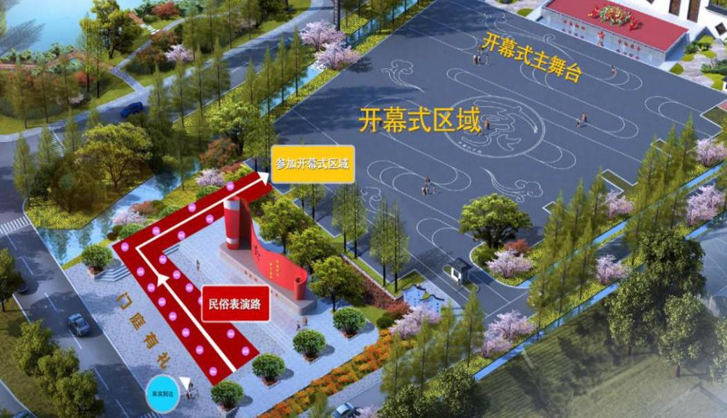 2019中国农民丰收节江西活动,2019中国农民丰收节江西会场