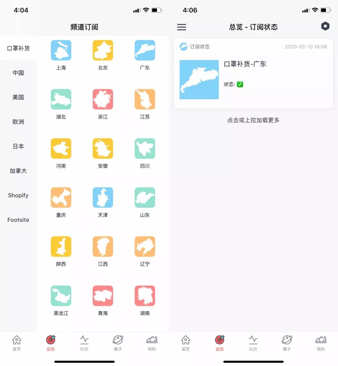 鐜板湪n95鍙ｇ僵鏈夊濂戒拱,缁堜簬涔板埌n95鍙ｇ僵浜嗚刀蹇敤杩欐嫑璇曡瘯