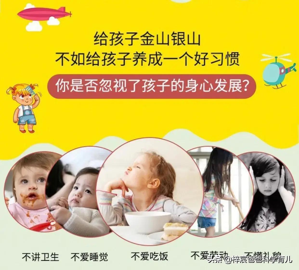 清华学霸分享各科的高分秘诀,700分考生妈妈分享经验