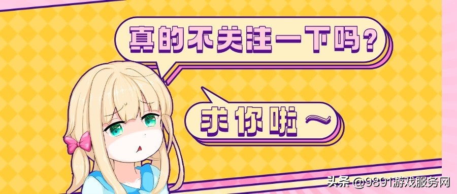 生化危机女神艾达,生化危机艾达王角色图