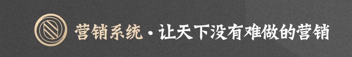 水果店如何使用小程序收获新流量,水果店小程序有什么用