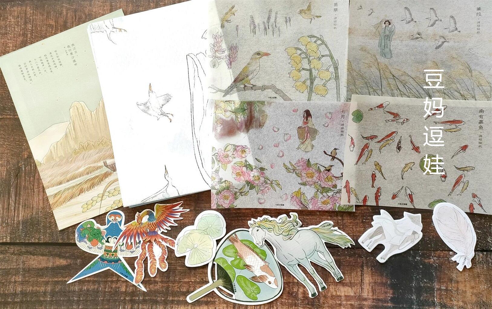 小学生厌学、脾气差、社交有障碍,抑郁症低龄化,父母给孩子减压