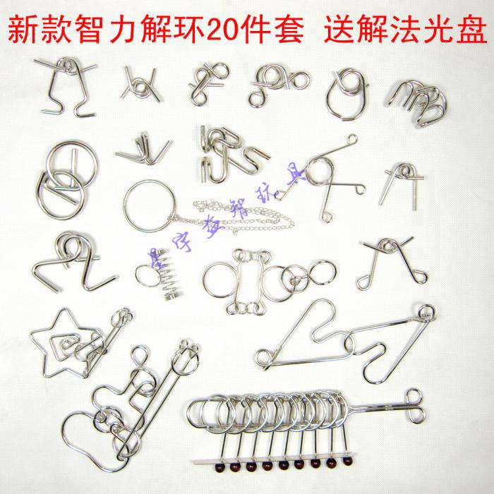 几字扣解环全套解法,解环解扣图解大全