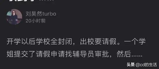 m78基因跟吃香菜有什么关系,不喜欢吃香菜的科学原因