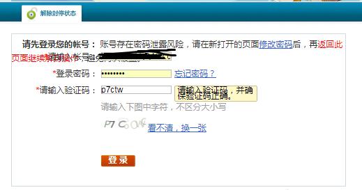 梦幻西游老玩家回流,梦幻西游老玩家回流资格